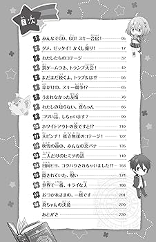探訪日本の庭 全12巻セット（別冊2巻を含む） 小津ありき ―知られざる小津安二郎― | 田中 眞澄 |本 | 通販